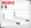 Кронштейн настенный СВЧ печь TRONE С-5 белый [6]