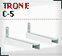 Кронштейн настенный СВЧ печь TRONE С-5 серый [6]