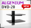 Кронштейн настенный (до 8 кг.)  TRONE DVD-20 черный (6)